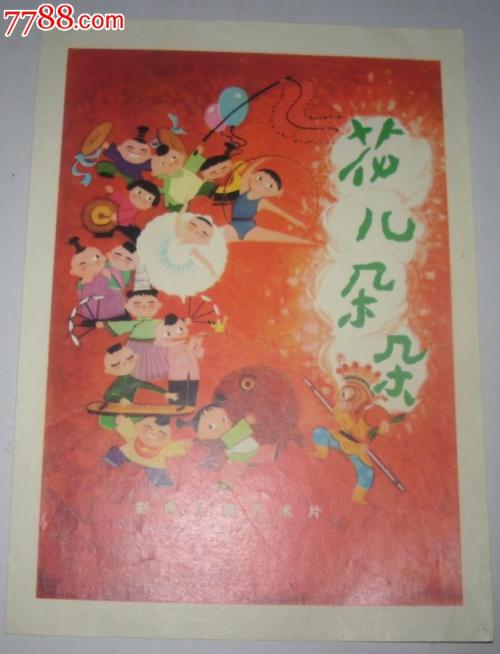 合肥不动产证查询电话