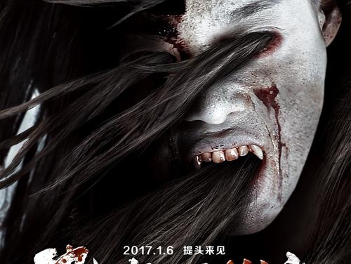 黑龙江工商职业技术学院学位证样本